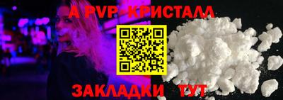 стафф Гусев