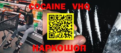 герыч Гусь-Хрустальный