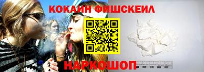 герыч Гусь-Хрустальный