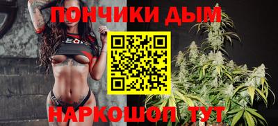 герыч Гусь-Хрустальный