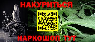 эйфоретик Татарск