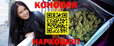тгк Гусиноозёрск