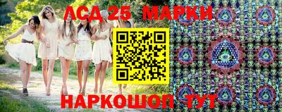 тгк Гусиноозёрск
