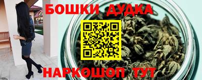 герыч Гусь-Хрустальный
