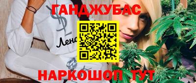 герыч Гусь-Хрустальный