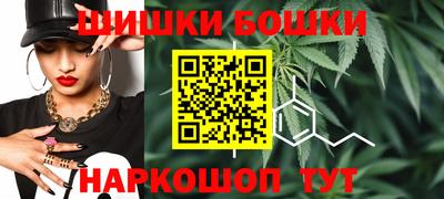 стафф Гусев