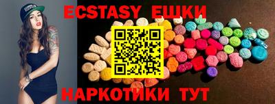 стафф Гусев
