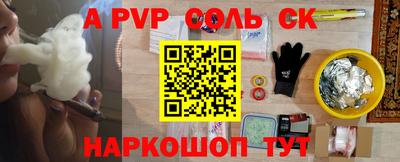 герыч Гусь-Хрустальный