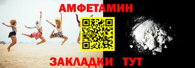 стафф Гусев