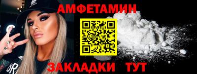 стафф Гусев