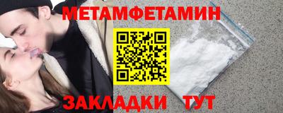 стафф Гусев