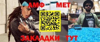 тгк Гусиноозёрск