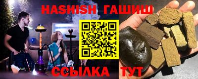 стафф Гусев