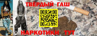 герыч Гусь-Хрустальный