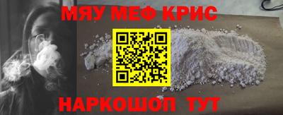 стафф Гусев