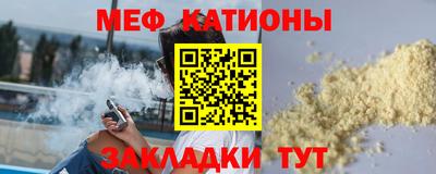 герыч Гусь-Хрустальный